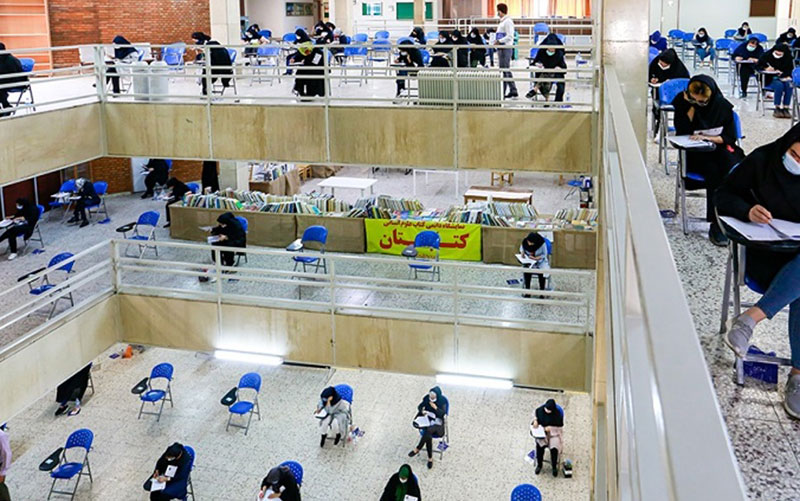 مهلت ثبت نام کنکور سراسری ۱۴۰۱ تمدید نمی‌شود