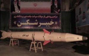 موشک راهبردی خیبر‌شکن رونمایی شد