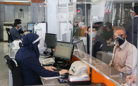 کرونا و بانک خصوصی