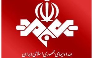 کنایه تند مجری تلویزیون به معاونان خاتمی و روحانی