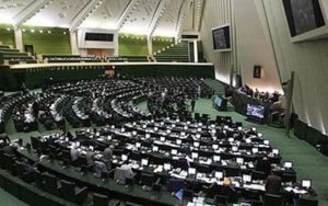 ‌ورود مجلس به ماجرای فایل صوتی