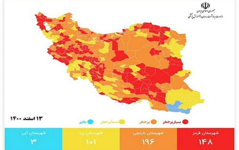 200 2