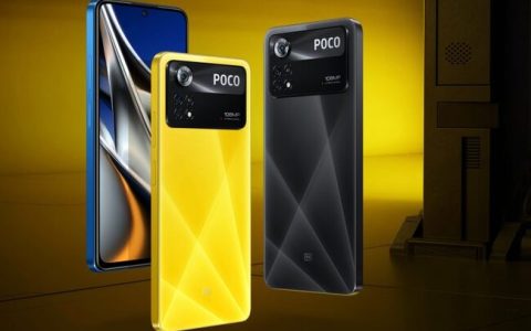 POCO-X4-Pro-5G-Featured-A-768×512