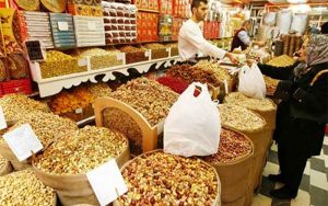 اعلام قیمت انواع آجیل در میادین میوه و تره بار