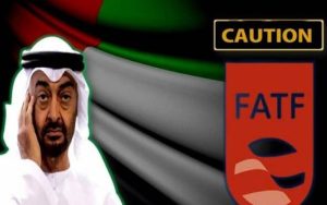 امارات در لیست خاکستری گروه FATF قرار گرفت