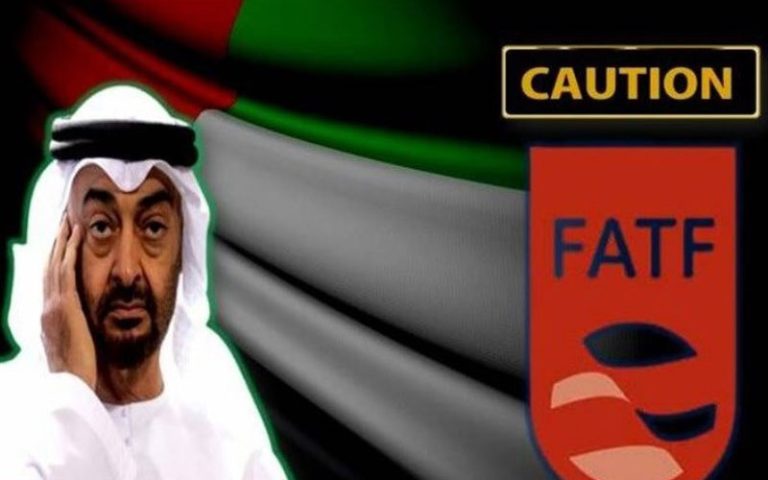 امارات در لیست خاکستری گروه FATF قرار گرفت