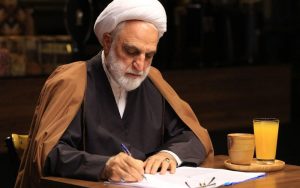 اولویت‌های ۱۵ گانه قوه قضائیه در سال ۱۴۰۱ از سوی رئیس دستگاه قضا اعلام شد