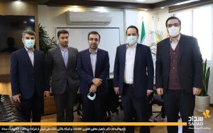 بازدید از سداد
