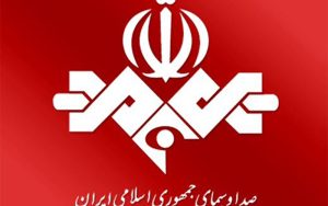 تایید حمله اسرائیل به کرمانشاه در صداوسیما