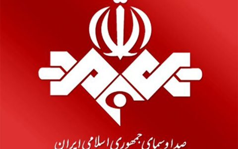تایید حمله اسرائیل به کرمانشاه در صداوسیما