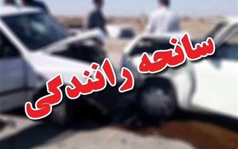 تصادف تریلی و کامیون در اتوبان الغدیر ۲ فوتی همراه شد
