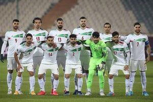 تیم ملی