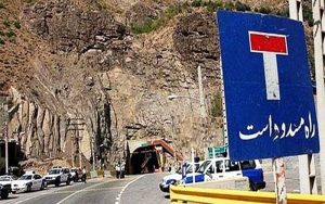 جاده کندوان به علت ریزش سنگ مسدود شد