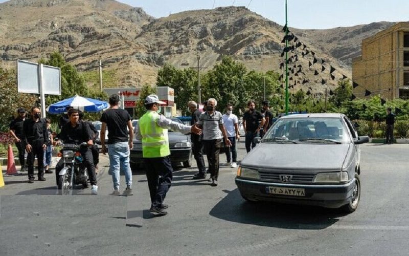 جریمه