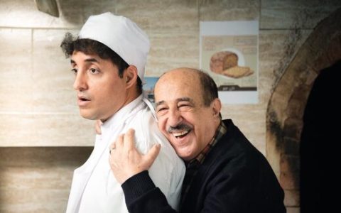 جناب عالی