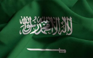 حمله پهپادی به پالایشگاه نفت ریاض