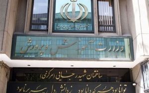 دبیرستانی ها یک ماه بیشتر باید سرکلاس بروند