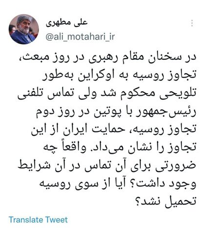 رئیسی
