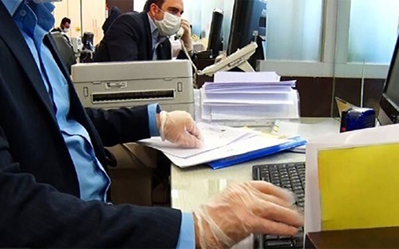 سقف معافیت مالیاتی کارکنان دولت در سال 1401