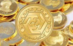 سکه ۱۱ میلیون و ۹۰۷ هزار تومان شد