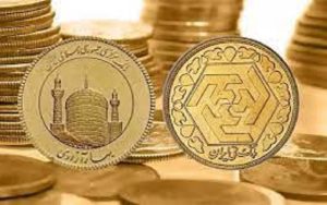 سکه ۱۲ میلیون و ۱۸۰ هزار تومان شد