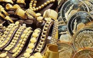 سکه ۱۲ میلیون و ۳۸۰ هزار تومان است