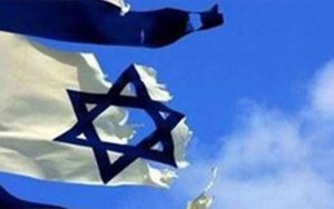 غافلگیری تکان دهنده در راه اسرائیل