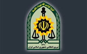 قتل افسر بازنشسته پلیس راهور