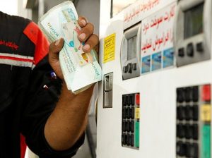 قیمت بنزین