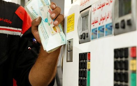 قیمت بنزین
