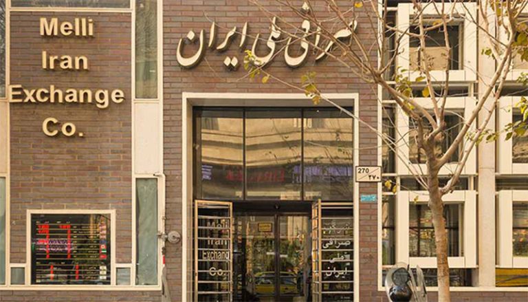 جدیدترین قیمت دلار و یورو در صرافی‌ ملی