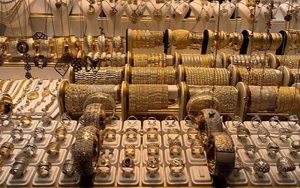 قیمت طلا، سکه و ارز
