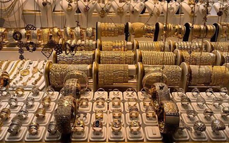 قیمت طلا، سکه و ارز