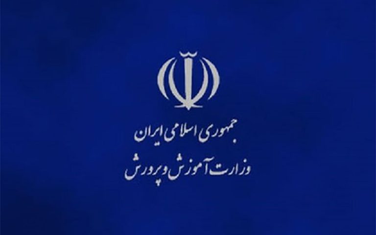 مجلس به وزارت آموزش و پرورش برای تعویق بازنشستگی معلمان مجوز داد