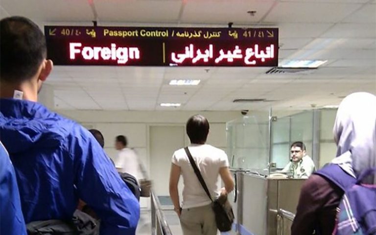 مقررات جدید سفر به ایران اعلام شد