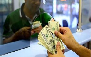 نرخ ۲۲ ارز کاهشی شد