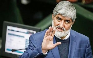واکنش مطهری به آزادی نازنین زاغری