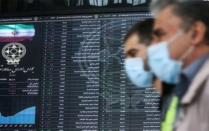 چراغ های بورس یکی پس از دیگری سبز شدند!