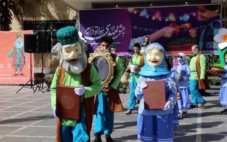 کارناوال «لبخند بهار» در تهران
