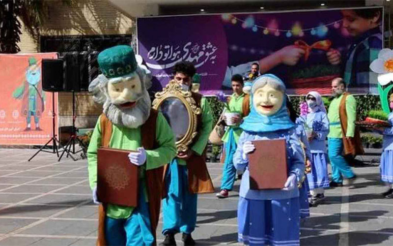 کارناوال «لبخند بهار» در تهران