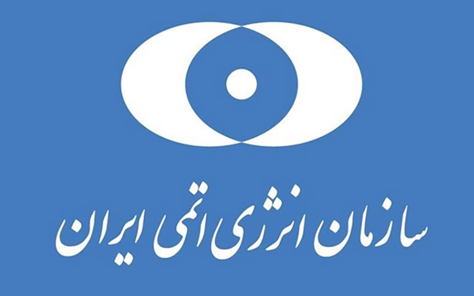 اظهارات علی مطهری از سوی سازمان انرژی اتمی تکذیب شد