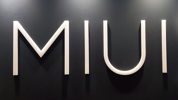 رابط کاربری Xiaomi و MIUI Go Go