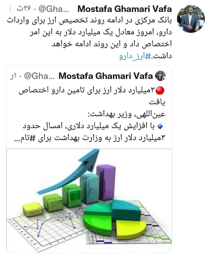 4E746C77 351D 4389 BDAA 1CAEBF7AF8D9