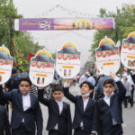 راهپیمایی روز جهانی قدس