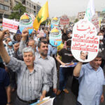 راهپیمایی روز جهانی قدس