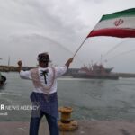 جشن روز ملی خلیج فارس