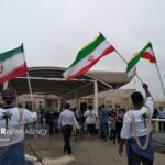 جشن روز ملی خلیج فارس
