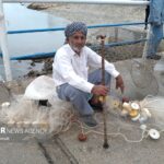 جشن روز ملی خلیج فارس