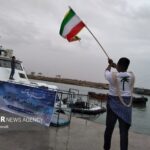 جشن روز ملی خلیج فارس