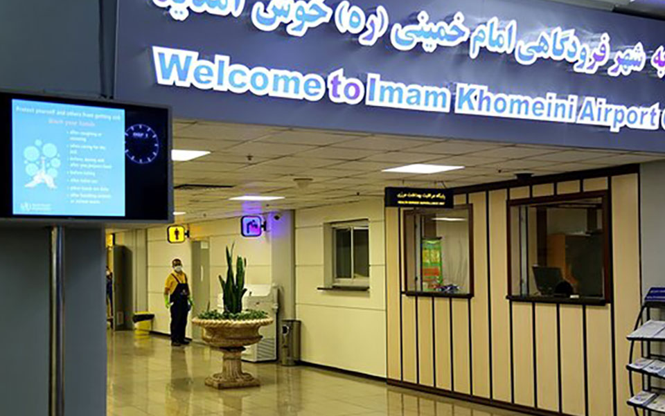 آخرین مقررات سفر به ایران اعلام شد آخرین مقررات سفر به ایران اعلام شد